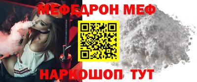 альфа пвп Новокубанск