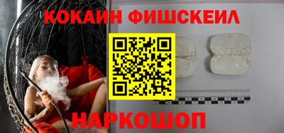 стаф Обнинск