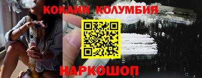 альфа пвп Новокубанск