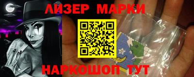 mix Новодвинск