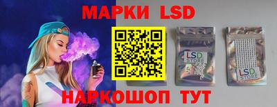 альфа пвп Новокубанск