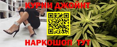 mdma Новозыбков