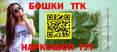 альфа пвп Новокубанск