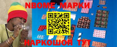mix Новодвинск
