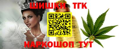 mix Новодвинск
