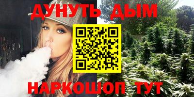прущие крисы Нягань