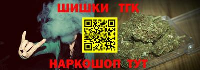 стаф Обнинск