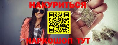 прущие крисы Нягань