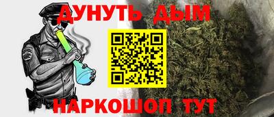 mdma Новозыбков