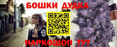 альфа пвп Новокубанск