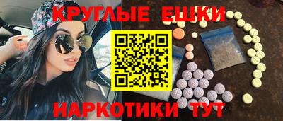 прущие крисы Нягань