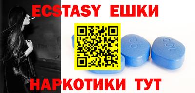 прущие крисы Нягань