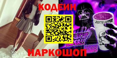 стаф Обнинск