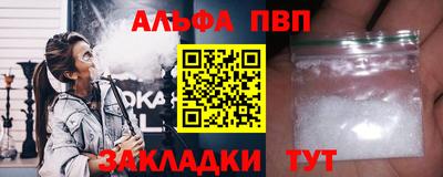 mix Новодвинск