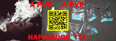 mix Новодвинск