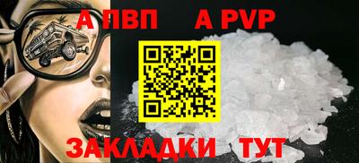 mix Новодвинск