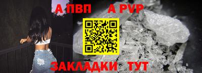 прущие крисы Нягань