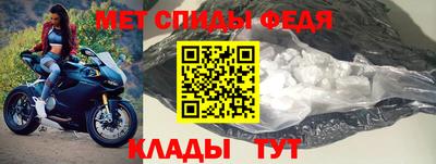 mix Новодвинск