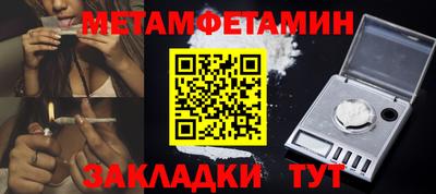 mix Новодвинск