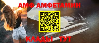 mix Новодвинск
