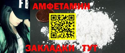 mix Новодвинск