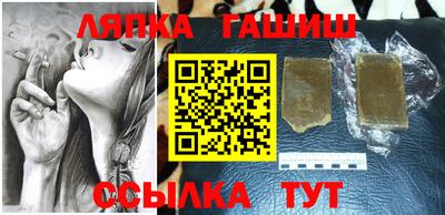 mdma Новозыбков