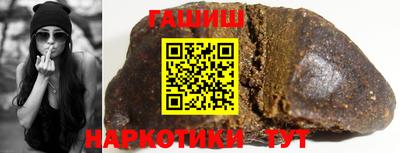 прущие крисы Нягань